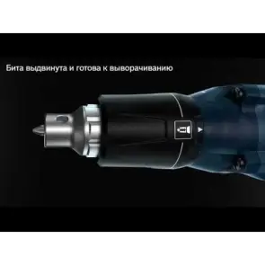 Шуруповерт Bosch GTB 650 Professional (0.65 кВт, 12 Н*м) (06014A2000) №2
