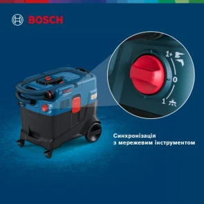 Будівельний пилосос Bosch GAS 400 A Professional (1.2 кВт, 40 л) (06019M0020) №10