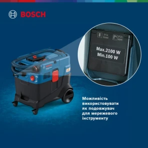 Будівельний пилосос Bosch GAS 400 A Professional (1.2 кВт, 40 л) (06019M0020) №12