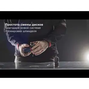 Кутова шліфмашина акумуляторна Bosch GWS 12V-76 (12 В, 2 А*год, 76 мм) (0615990M3E) №2