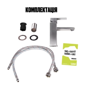Змішувач для раковини Lidz Kubis 001F (k35) LDKUB001FNKS28534 Nickel №7