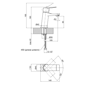 Змішувач для раковини Qtap Nihonto QTNH1022101C Chrome №2
