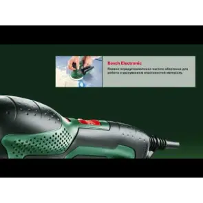 Ексцентрикова шліфмашина Bosch PEX 300 AE (0.27 кВт, 125 мм) (06033A3020) №2