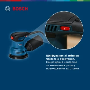 Эксцентриковая шлифмашина Bosch Professional GEX 125 (0.29 кВт, 125 мм) (06013A8020) №9