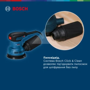 Эксцентриковая шлифмашина Bosch Professional GEX 125 (0.29 кВт, 125 мм) (06013A8020) №11