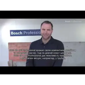 Пряма шліфмашина Bosch GGS 28 LCE Professional (0.65 кВт, 50 мм) (0601221100) №2