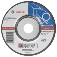Bosch Круг чистый 125х6,0х22 мм Expert, металл