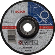 Круг зачистной Bosch Expert for Metal (150x6х22.23 мм) (2608600389)