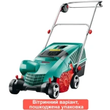 Аэратор Bosch AVR 1100 (1.1 кВт, 320 мм) (060088A100)