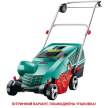 Аэратор Bosch AVR 1100 (1.1 кВт, 320 мм) (060088A100920)