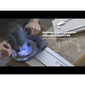 Фрезер Bosch GOF 1250 CE (1.25 кВт, 8 мм) (0601626000) №2