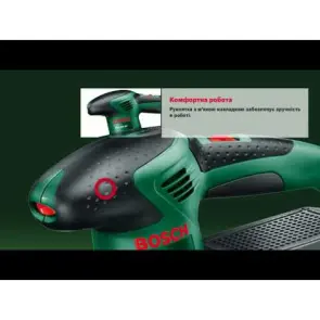 Віброшліфмашина Bosch PSS 250 AE (0.25 кВт, 182 мм) (0603340220) №2