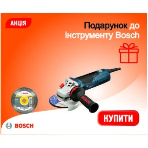 Многофункциональная шлифмашина Bosch PSM 10.8 Li (10.8 В, 1.5 А*ч) (0603976922) №5