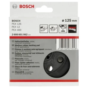 Bosch Шлифтарелка 125 мм для GEX 125 №2