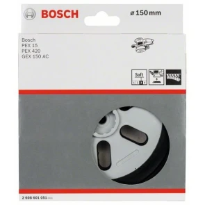 Тарельчатый шлифкруг Bosch (150 мм) (2608601051) №2
