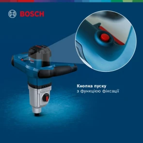 Электромиксер Bosch GRW 140 Professional (1.4 кВт, 140 мм) (06011C4020) №10