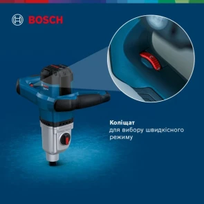 Электромиксер Bosch GRW 140 Professional (1.4 кВт, 140 мм) (06011C4020) №11