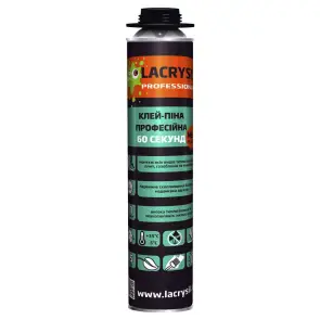 Клей-піна Lacrysil Professional 60 секунд 800 мл №1