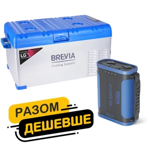 Холодильник автомобільний Brevia 25л (компресор LG) 22405 + портативна зарядна станція Brevia ePower 96Ah №1