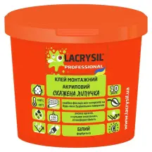 Клей акриловbй СКАЖЕНА ЛИПУЧКА 1.2 кг