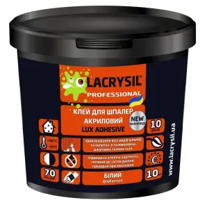 Клей для обоев LUX ADHESIVE, 5 кг №1
