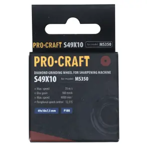 Заточувальний алмазний диск Procraft S49X10 до MS350 №2