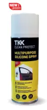 Універсальний силіконовий спрей Multipurpose silicone spray 400мл