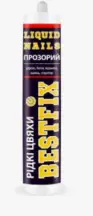 Клей монтажный "Жидкие Гвозди" акриловый прозрачный BESTFIX nails Transparent 300мл