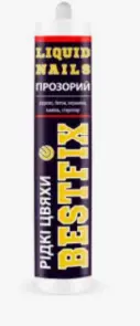 Клей монтажный "Жидкие Гвозди" акриловый прозрачный BESTFIX nails Transparent 300мл №1
