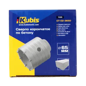 Свердло корончате по бетону 65 мм, YG8C TM Kubis №3