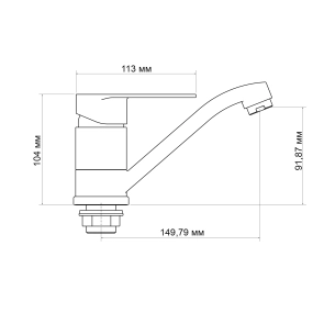Смеситель для кухни Lidz Tani 003M (k40) LDTAN003MCRM44969 Chrome №2