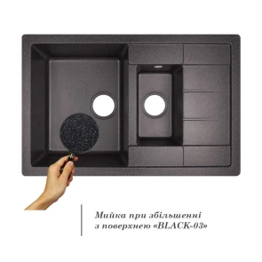 Кухонная мойка с дополнительной чашей Lidz 780x495/200 BLA-03 (LIDZBLA03780495200) №3