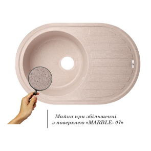 Кухонна мийка Lidz 780x500/200 MAR-07 (LIDZMAR07780500200) №3