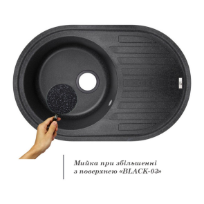 Кухонная мойка Lidz 780x500/200 BLA-03 (LIDZBLA03780500200) №3