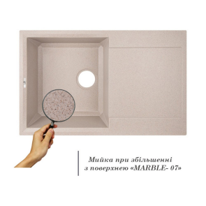 Кухонная мойка Lidz 790x495/230 MAR-07 (LIDZMAR07790495230) №3