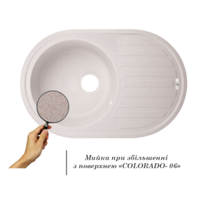 Кухонная мойка Lidz 780x500/200 COL-06 (LIDZCOL06780500200) №3