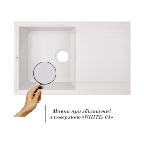 Кухонна мийка Lidz 790x495/230 WHI-01 (LIDZWHI01790495230) №3