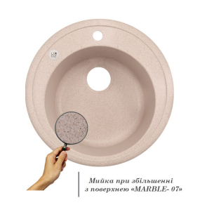 Кухонна мийка Lidz D510/200 MAR-07 (LIDZMAR07D510200) №3