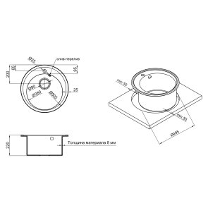 Кухонна мийка Lidz D510/200 BLA-03 (LIDZBLA03D510200) №2
