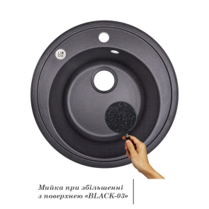 Кухонна мийка Lidz D510/200 BLA-03 (LIDZBLA03D510200) №3
