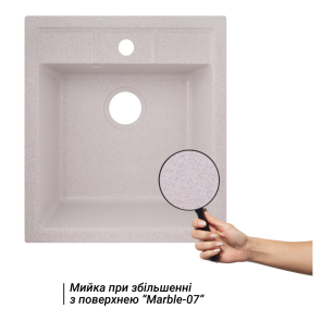 Кухонна мийка Lidz 460х515/200 MAR-07 (LIDZMAR07460515200) №3