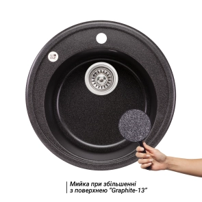 Кухонная мойка Lidz D510/200 GRF-13 (LIDZGRF13D510200) №3