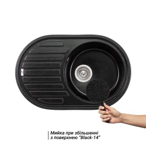 Кухонна мийка Lidz 780x500/200 BLM-14 (LIDZBLM14780500200) №3