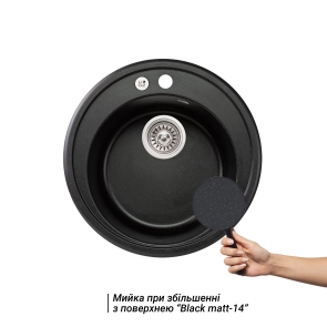 Кухонная мойка Lidz D510/200 BLM-14 (LIDZBLM14D510200) №3