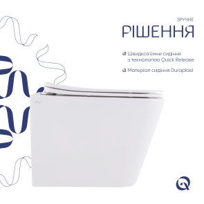 Унитаз подвесной Qtap Tern с сиденьем Soft-close QT17332303ASW №4