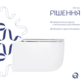 Унитаз подвесной Qtap Taurus безободковый с сиденьем Soft-close QT2433084EUQW №4