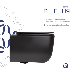 Унітаз підвісний Qtap Gemini безободковий з сидінням Soft-close QT2533076EUQMB №4