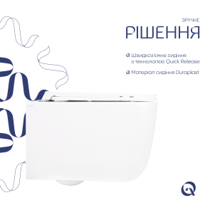 Унітаз підвісний Qtap Gemini безободковий з сидінням Soft-close QT2533076EUQW №4
