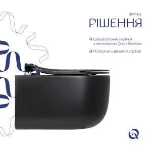 Унітаз підвісний Qtap Taurus безободковий з сидінням Soft-close QT2433084EUQMB №4