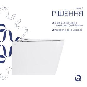 Унитаз подвесной Qtap Tern Ultra Quiet с сиденьем с сиденьем Soft-Close WHITE QT17332303AW №4